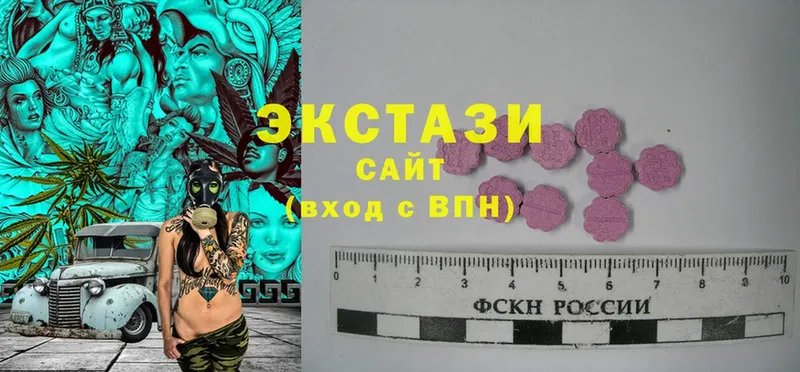 shop наркотические препараты  закладка  Дюртюли  ЭКСТАЗИ Philipp Plein 